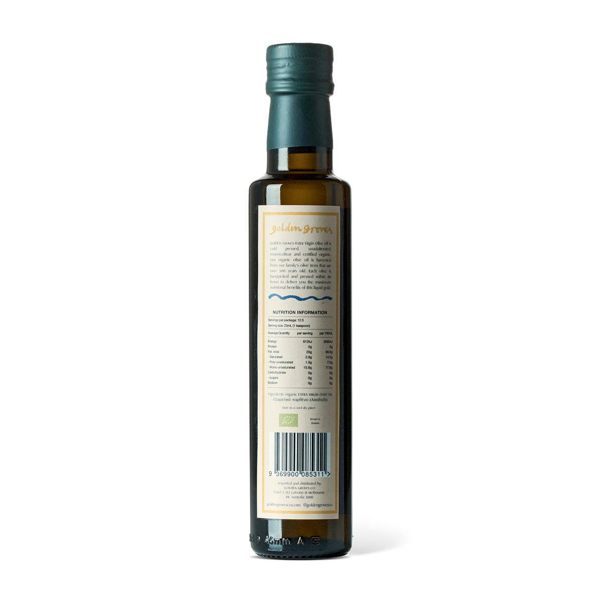 250ml Golden Groves Organic Extra Virgin Olive Oil