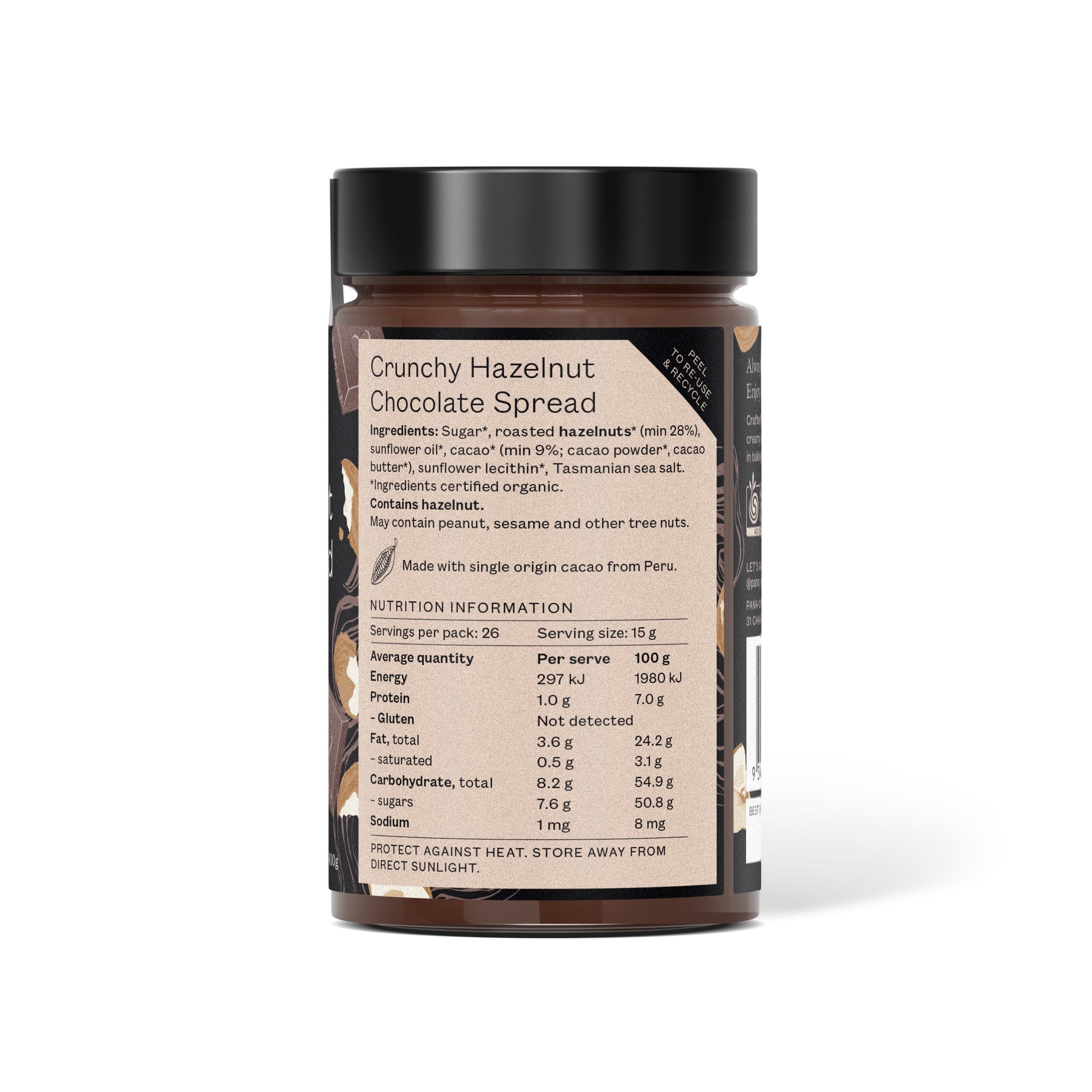 Crunchy Hazelnut Chocolate Spread