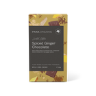 Spiced Ginger Chocolate Block – Limited Edition