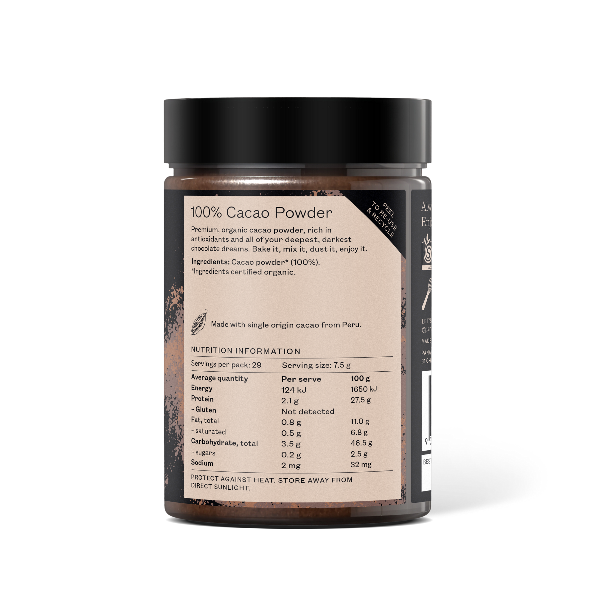 100% Pure Cacao Powder - 220g Jar