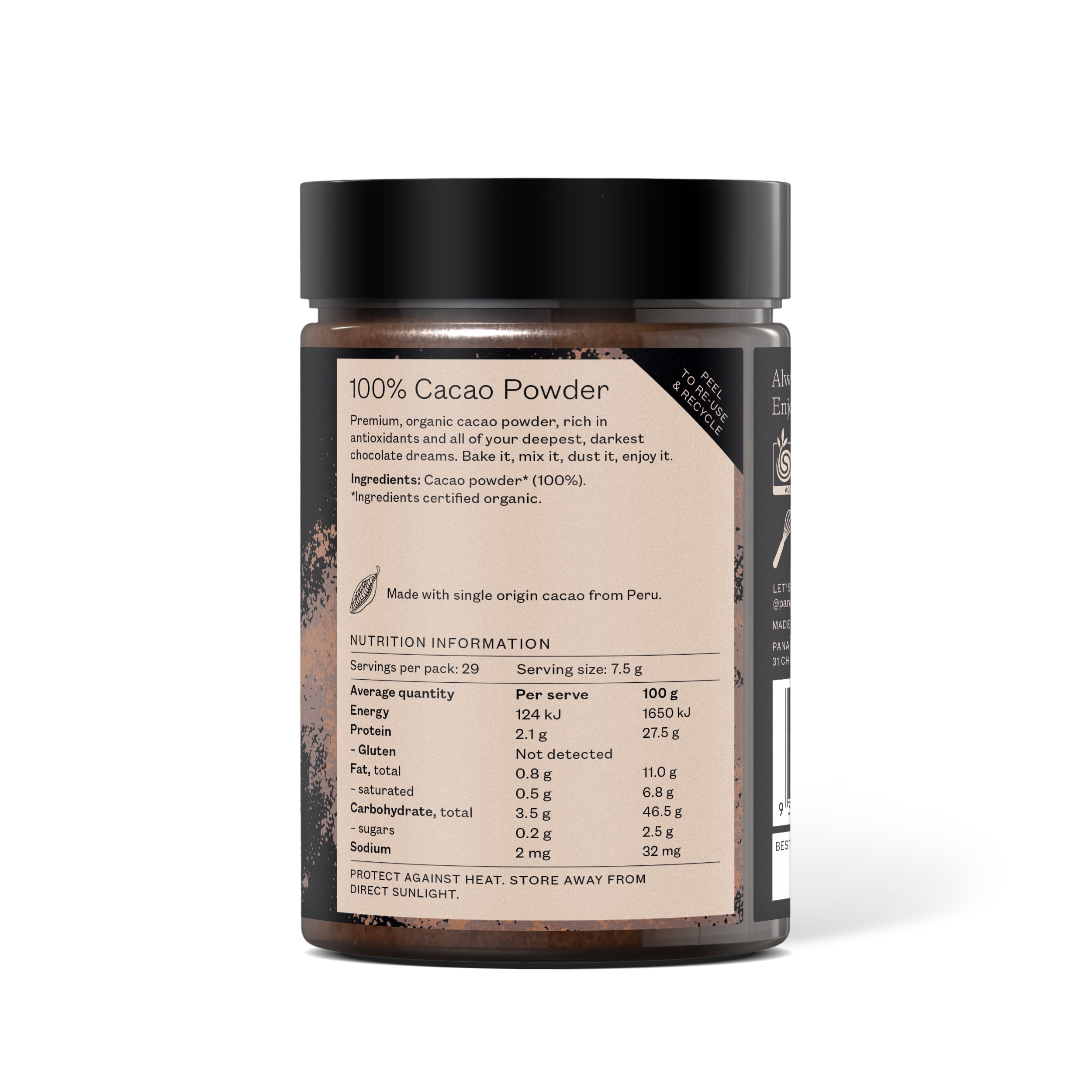 100% Pure Cacao Powder - 220g Jar