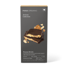 The Artisan Collection | Peanut Brittle Snaps