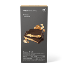 The Artisan Collection | Peanut Brittle Snaps